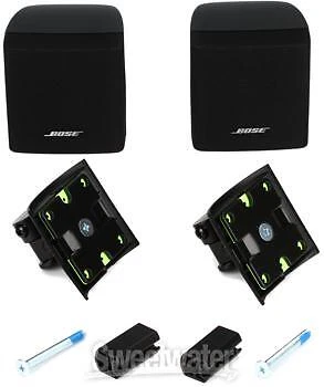 Bose freespace cheap satellite speakers