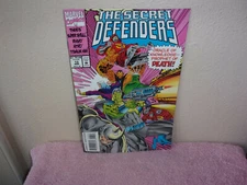 VINTAGE (NEW) MARVEL THE SECRET DEFENDERS...PROPHET OF DEATH...#13 .1994.. #1043