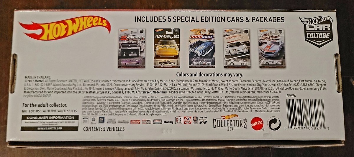 Hot Wheels 2017 RLC Car Culture Premium Boxed Set *EMTPY BOX ONLY