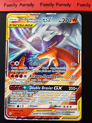 Reshiram e Charizard-GX / Reshiram & Charizard-GX (20/214), Busca de Cards