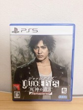 Japanese Edition SEGA Ps5 Judge Eyes Remastered for sale online | eBay