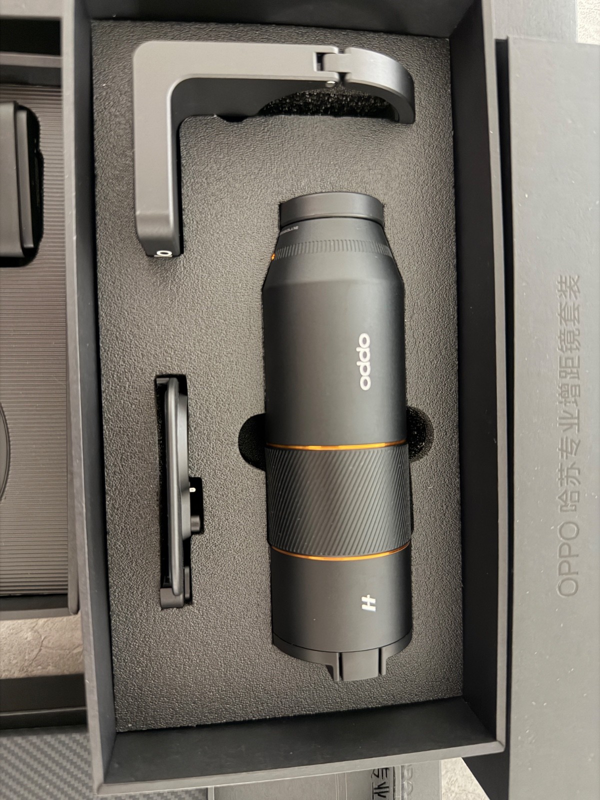 OPPO X9 Pro Hasselblad Teleconverter Camera Kit RRP £299