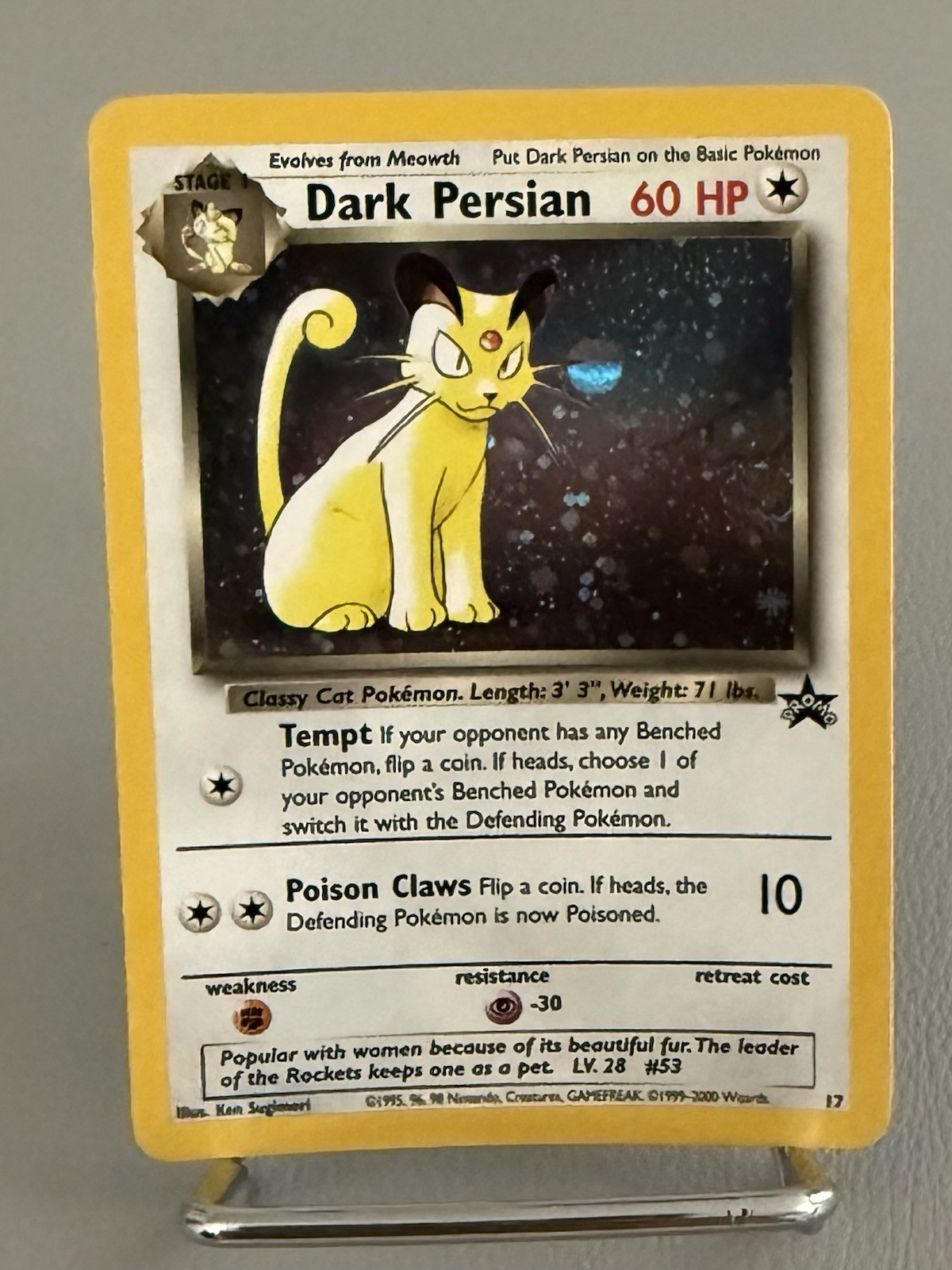 Dark Persian 2000 Wizards Black Star Promo #17 Nintendo Power Dark Persian 2000 Wizards Black Star Promo #17 Nintendo Power