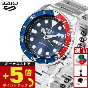 Seiko Sbsa003 | eBay