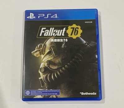 Fallout 76 (PS4) Region Free - Tested! Free Shipping!