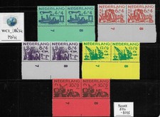 WC1_18634. NETHERLANDS. Pairs 1959 SOCIAL/CULTURAL PROJECTS set.Sc.B331-B335.MNH