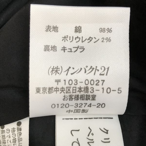 Sacred Threads Patchwork Long Sleeve Blouse Women… - image 7