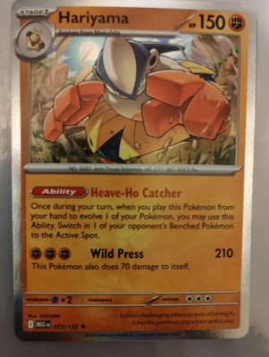 Hariyama 073/132 Holo Rare Mega Evolution Pokémon