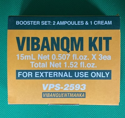 VQM Vibanqm 3-STEP Kit(15ml x 3ea), Intensive moisture care, Kbeauty *USA SHIP*