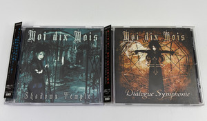 Moi Dix Mois for sale | eBay