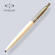 Vintage Parker Jotter ~ White ~ Brass Threads ~ Pre-1981 ~ Recessed Top Logo