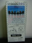 MICROMAN *Arden A357 Kaiser* [Japanese Version of Micronauts] — photo 3
