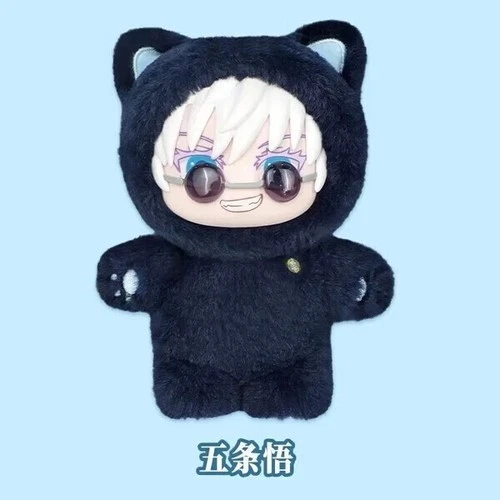 Satoru Gojo EAKI Jujutsu Kaisen Cat Ear Plush Series Figure Confirmed Blind Box - Picture 4 of 4