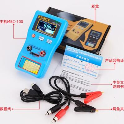 Capacitor ESR Low Ohm Capacitance Meter Constant Current ESR Capacotance Meter