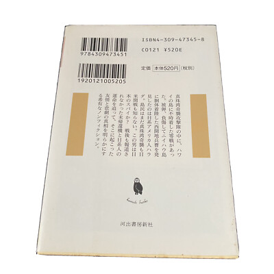 パクジフン MESSAGE Postcard Book 新品未開封品 パクジフン MESSAGE Postcard Book 新品未開封品 - メルカリ