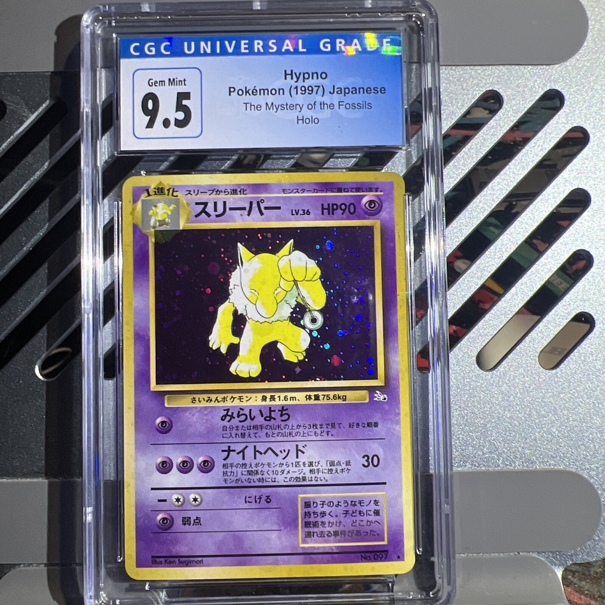 ポケモン - nobi heso 🔥 CGC 9.5🔥Japanese Hypno Holo Rare Mystery Of The Fossils