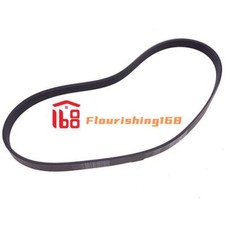 6.3813.1 El V-Ribbed Belt for Kaeser Air Screw Compressor Part