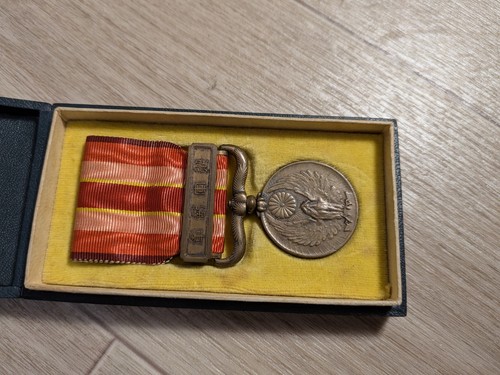 WK Japanische Mandschurei Vorfall Medaille Edikt von 1934 Südmandschurische Eisenbahn 06 - Bild 5 von 20