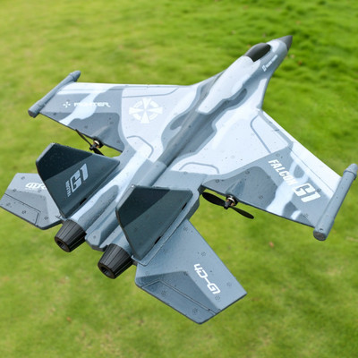 G1 Fighter Jet 39mm Length EPP 2.4GHz 300 Meters Length Electric RC Aircraft