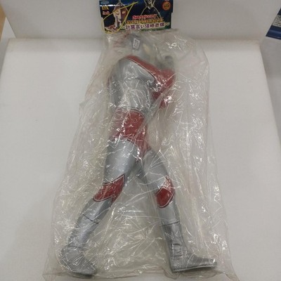 Banpresto Calculated Invader Edition Ultraman Big Size Soft Bird