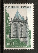 Stamp / Timbre  FRANCE 1971  Y&T  N° 1683 NEUF * avec trace de charnière (MLH)