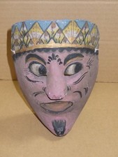 Indonesian Topeng Wood Japanese Noh Kagura Mask Wall Decor
