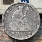 1853 Arrows & Rays Seated Liberty Quarter Nice VF Details CHRC