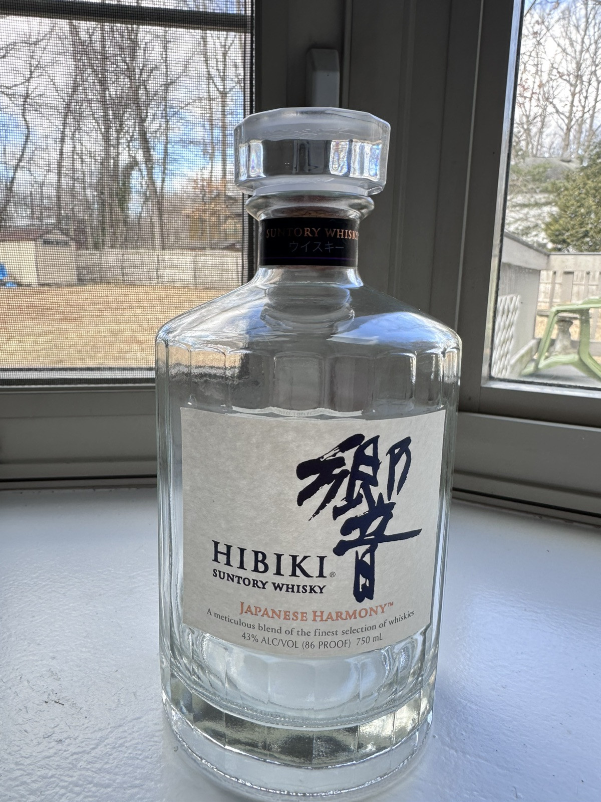 飲料・酒 Hibiki Japanese Harmony ウイスキー 箱なし