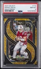 2024 PANINI SELECT GOLD PRIZM #113 DRAKE MAYE 5/10 PSA 8