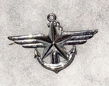 ROK / SKN Military Forces Badge