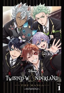 【同人誌】★値下げ★twisted wonderland Twisted Wonderland Manga | eBay