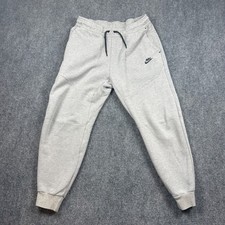 Nike Grey Sweatpants with Drawstring Waist and Logo