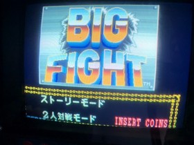 Actual price See Pic1 tatsumi Big Fight Big TroubleInThe AO Arcade PCB UltraRare