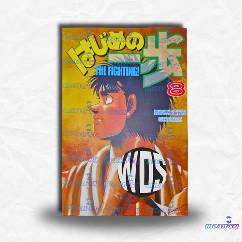 Hajime No Ippo Manga English Vol 1-10 Full Set Comic Books New Morikawa George - Picture 9 of 11