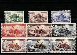 South Vietnam 1955 MH stamps (CV $115 EUR98)