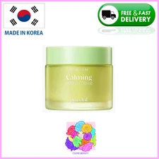 Goodal Heartleaf Calming Moisture Cream 75ml