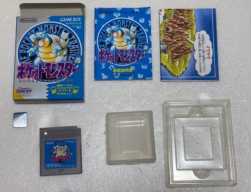 Pokemon Blue Game Boy Engraved 22 Limited Edition Boxed Used