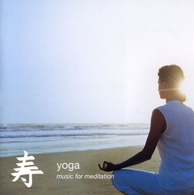 David Lyndon Huff Yoga (US Import) (CD)