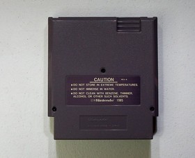 Gyruss NES Nintendo Video Game Ultra Games Arcade Shooter