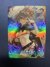 Nanashi Mumei Hololive Hot SSR154 Swimsuit Goddess Waifu Card Girl Doujin Anime
