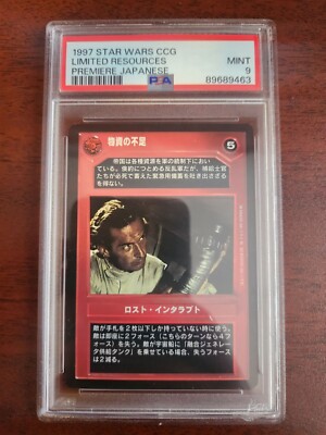Star Wars CCG SWCCG Japanese Limited Resources Graded PSA 9 Premiere Card  Rare | eBay