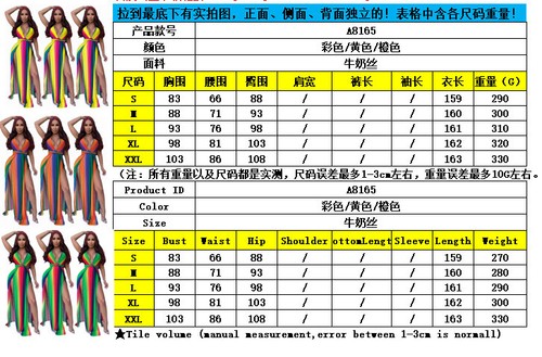 Women-Sleeveless-V-Neck-Colorful-Stripes-Club-Party-High-Slit-Summer-Maxi-Dress