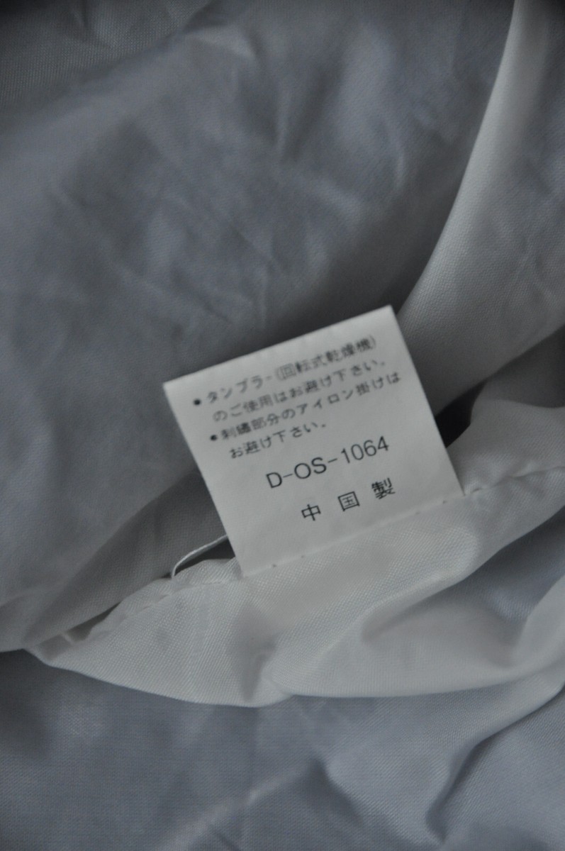 Hideo Nomo LA Dodgers MLB Jacket Satin Starter Style Japan Hideo Nomo LA Dodgers MLB Jacket Satin Starter Style Japan