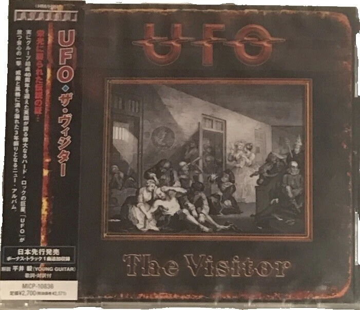 Hard Rock CDs UFO Rock