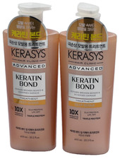 Kerasys Advanced Keratin Bond Deep Repair 20.2 fl oz/600 ml, 2 pack Treatments