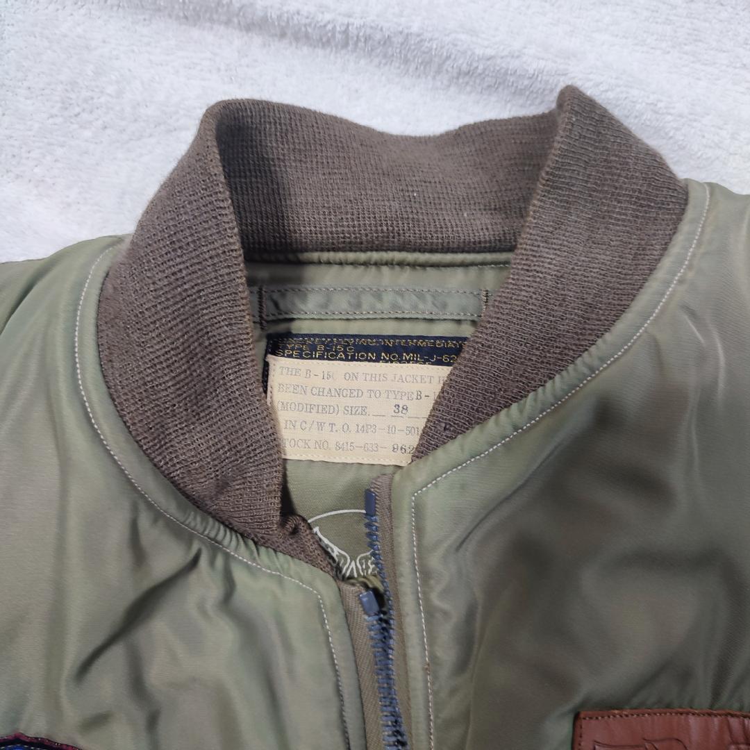 Buzz Rickson's B-15C MOD flight jacket size38 Khaki logo Buzz Rickson's B-15C MOD flight jacket size38 Khaki logo