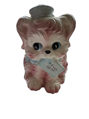 Vintage Nurse Puppy Dog Planter Hello Baby In Mouth Kitschy By American Ceramic