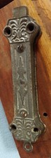 My Estate Sale  Antique Cast Iron Spring Bolt Door Lock Latch Surface Mount