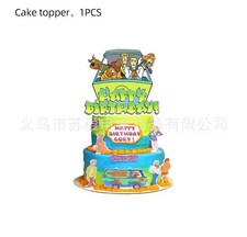 SCOOBY-DO BIRTHDAY PARTY DECORATIONS CAKE TOPPER