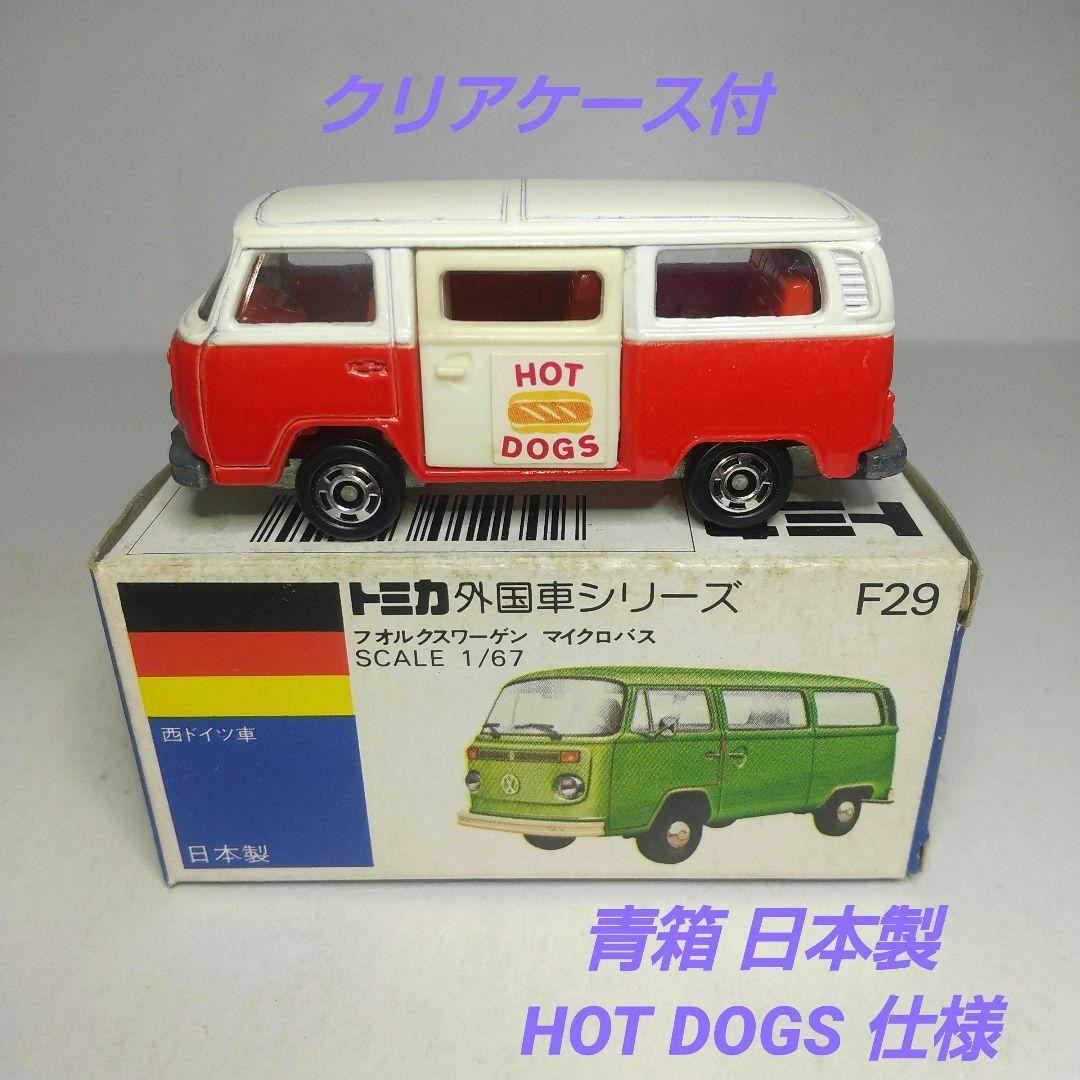 Tomica F29, VW Microbus - Free Price Guide & Review